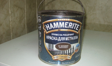 Антикоррозийная краска Hammerite (Хаммерайт)